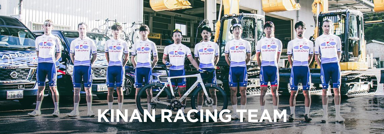 KINAN Racing Team
