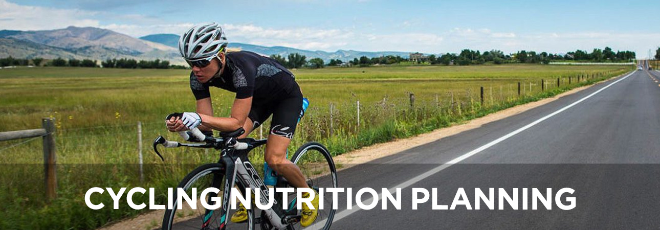 サイクリングでの栄養摂取ガイド