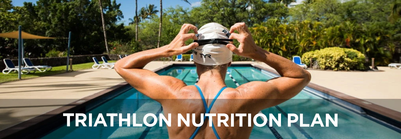 トライアスロンでの栄養摂取ガイド