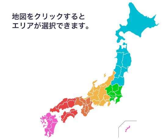 ショップリスト　マップ